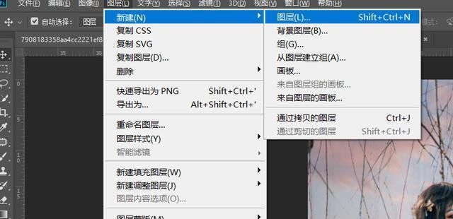 cos|三分钟学会不用素材给照片制作特效光效，你学会了吗？