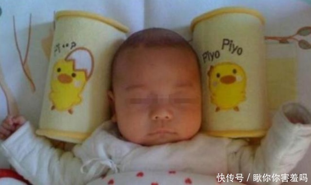 中国人|为什么中国老人喜欢给孩子睡扁头?长大后才发现,真的影响颜值