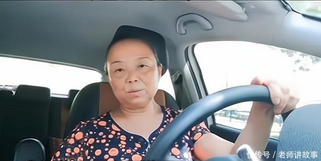 逃离不幸婚姻很爽56岁阿姨“抛夫”自驾游对老伴同情时会回去