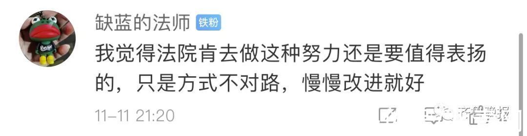 凶宅不凶|沉浸式体验“凶宅”,24小时试睡直播！为拍卖“凶宅”法院拼了，大波网友围观但...