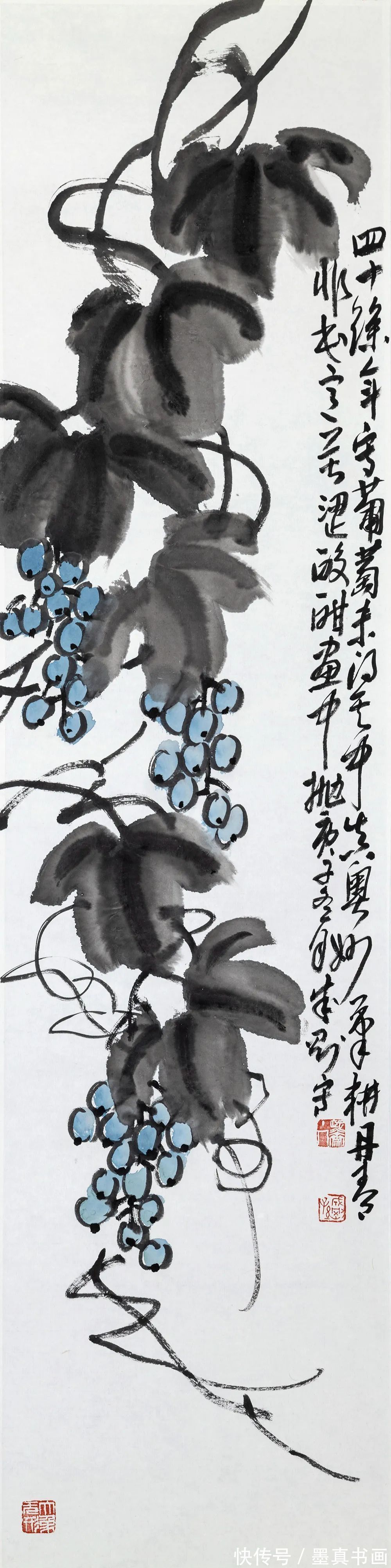 汤文选$「孙成刚」冬奥之约 新春之会——中国当代书画名家为冬奥助力线上展