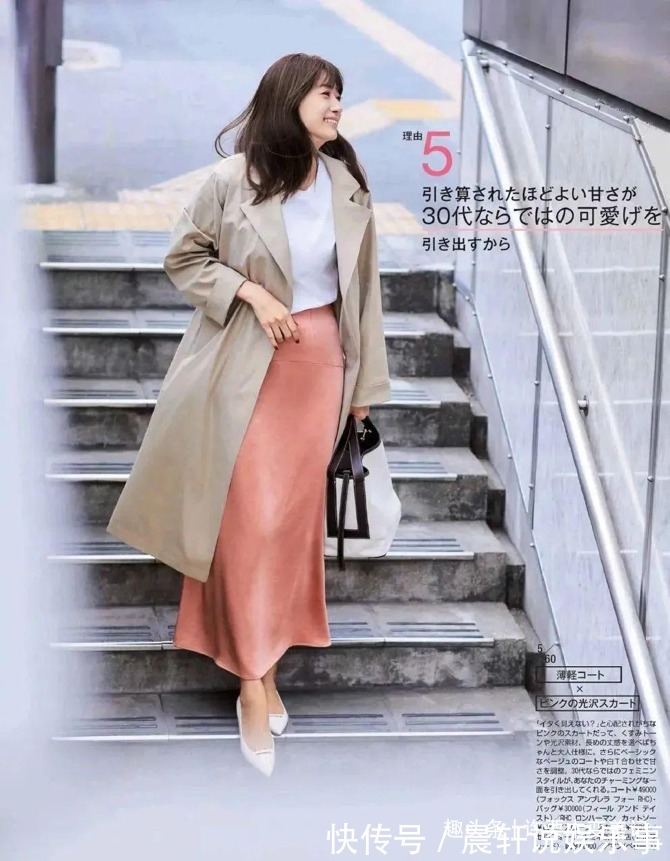 裙子 女人到了中年,穿裙子请牢记“3不要”,否则显瘦不成还被说装嫩