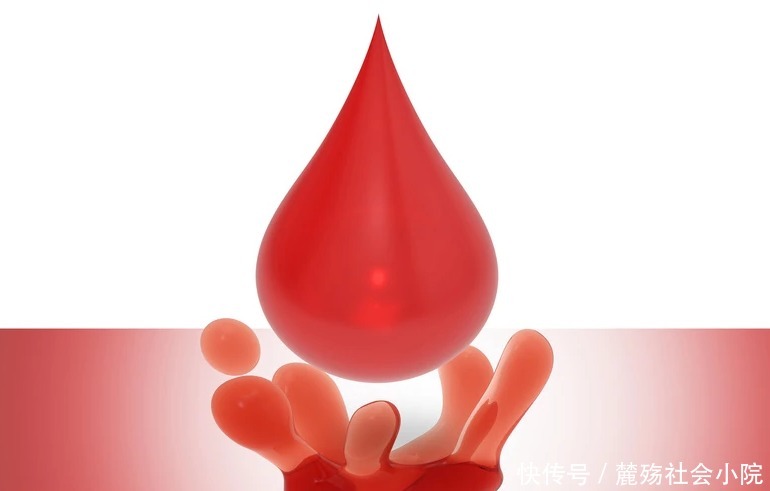 b型|A型、B型、AB型、O型,哪种血型的人抵抗力好?自查或许你在其中