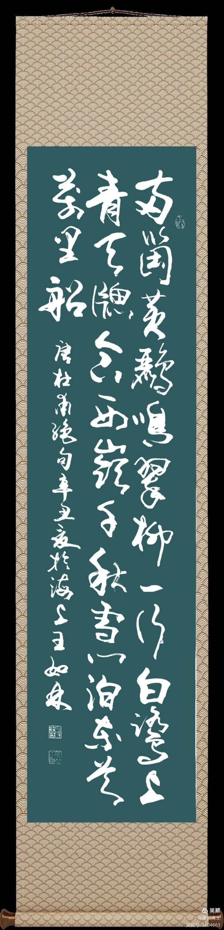 王如林|丹青献礼建党百周年——王如林作品欣赏