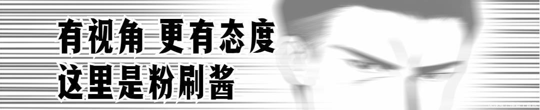 艾斯奥特曼|海贼粉鸠占鹊巢奥特曼艾斯贴吧,圆谷粉5年卧薪尝胆成功复仇!