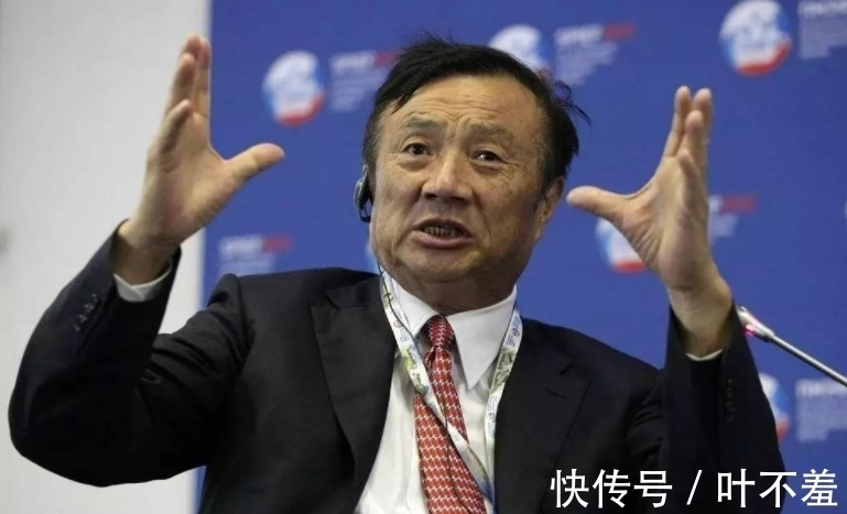 人间烟火|任正非的中庸大道:无为而治,才成就了华为的与众不同