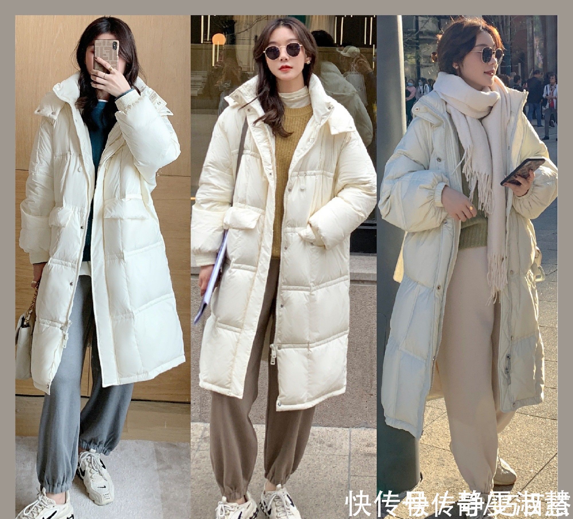 搭配|冬季如何搭配才能温暖？24套羽绒服穿搭分享，让保暖与时尚兼具
