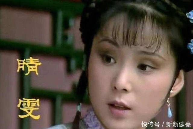 王夫人&黛玉临终前的话,指出贾政给宝玉相中的,既非袭人,也非晴雯