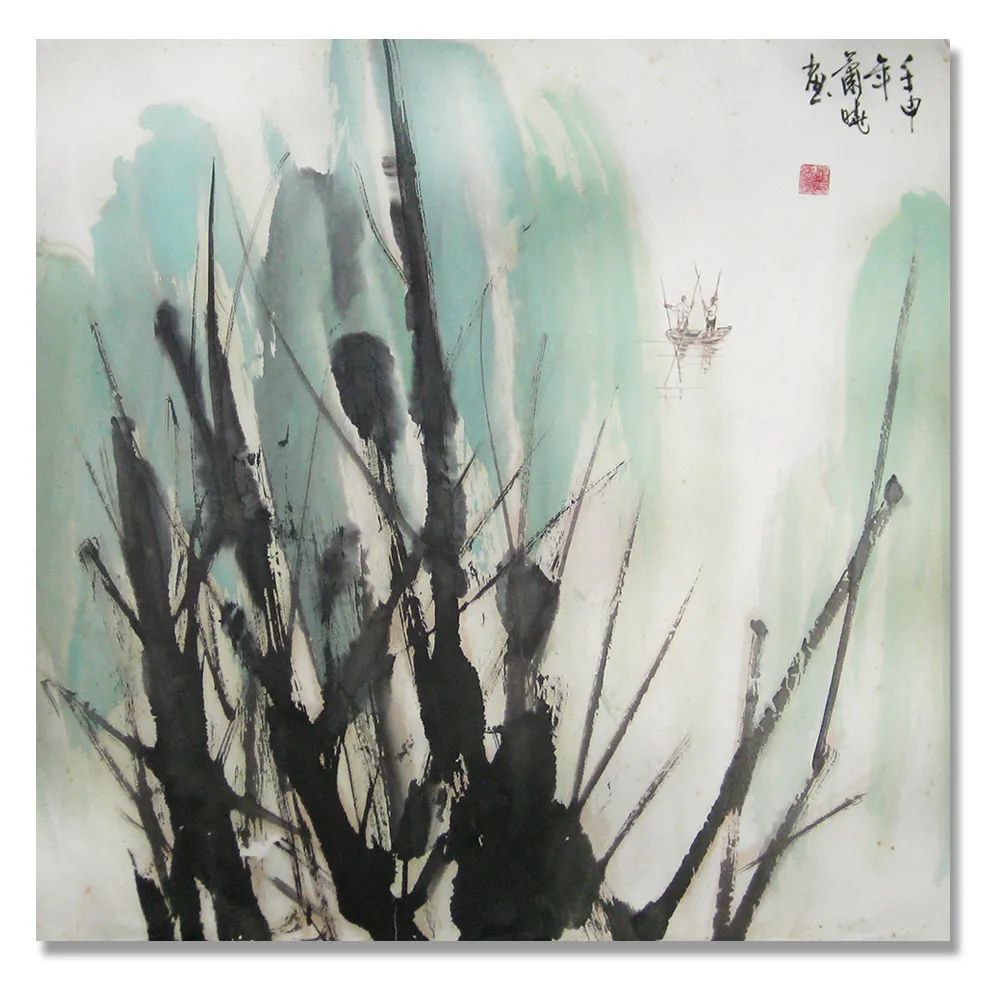 中国画$「萧芝翔」|丹青追梦 水墨本色-中国当代书画名家个人云展览