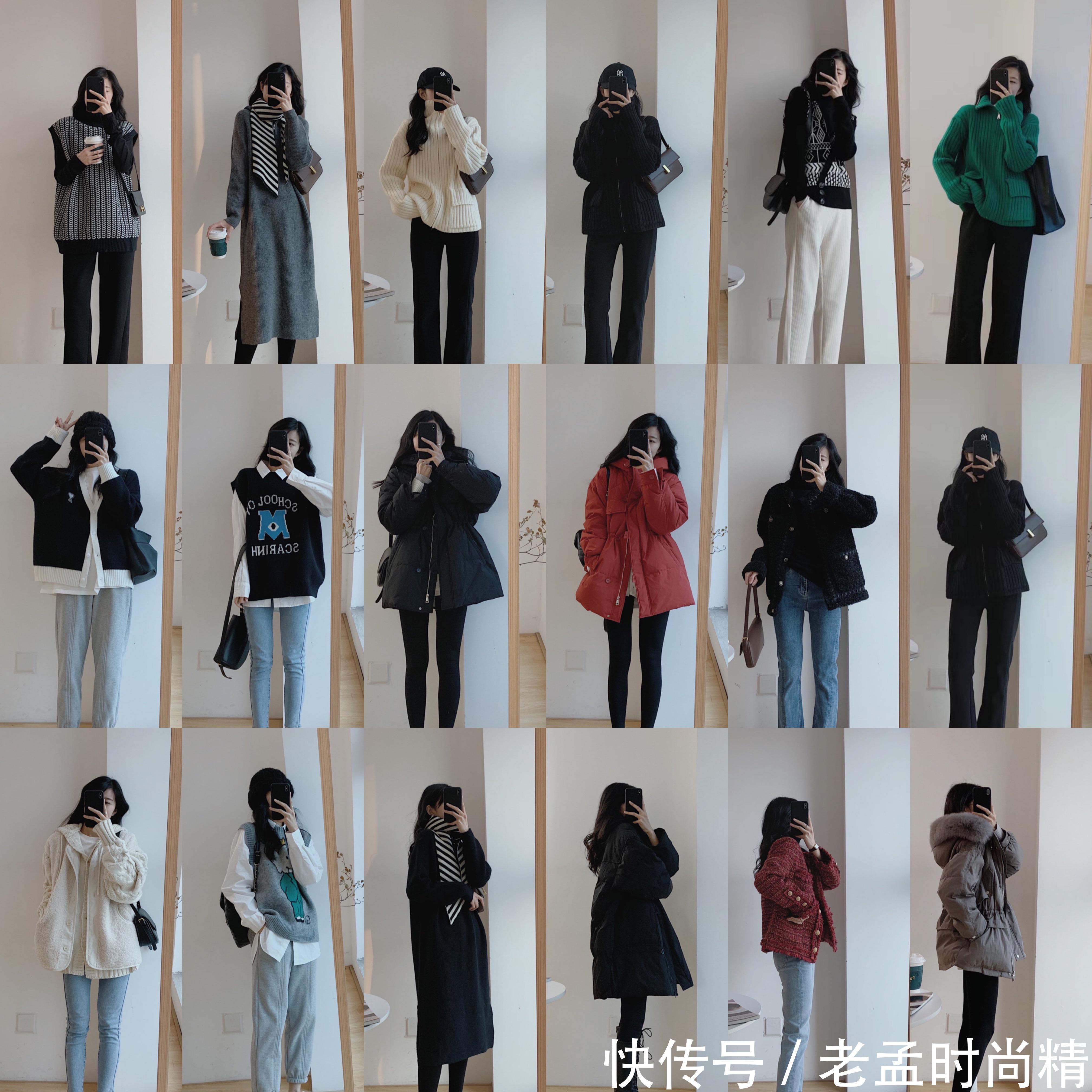 小个子女生显高气质穿搭, 爱美的你怎么可以错过呢, 赶紧mark