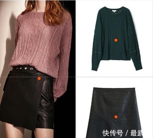 色毛衣|冬天衣橱有4款毛衣就够了,胖女人穿显苗条,小个子穿显高瘦
