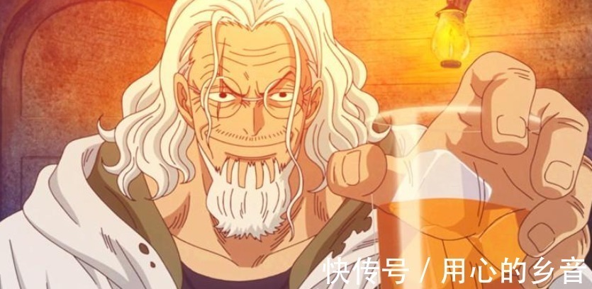 海军总部|海贼王他们才是草帽一伙最强的后援,附属海贼团都弱爆了