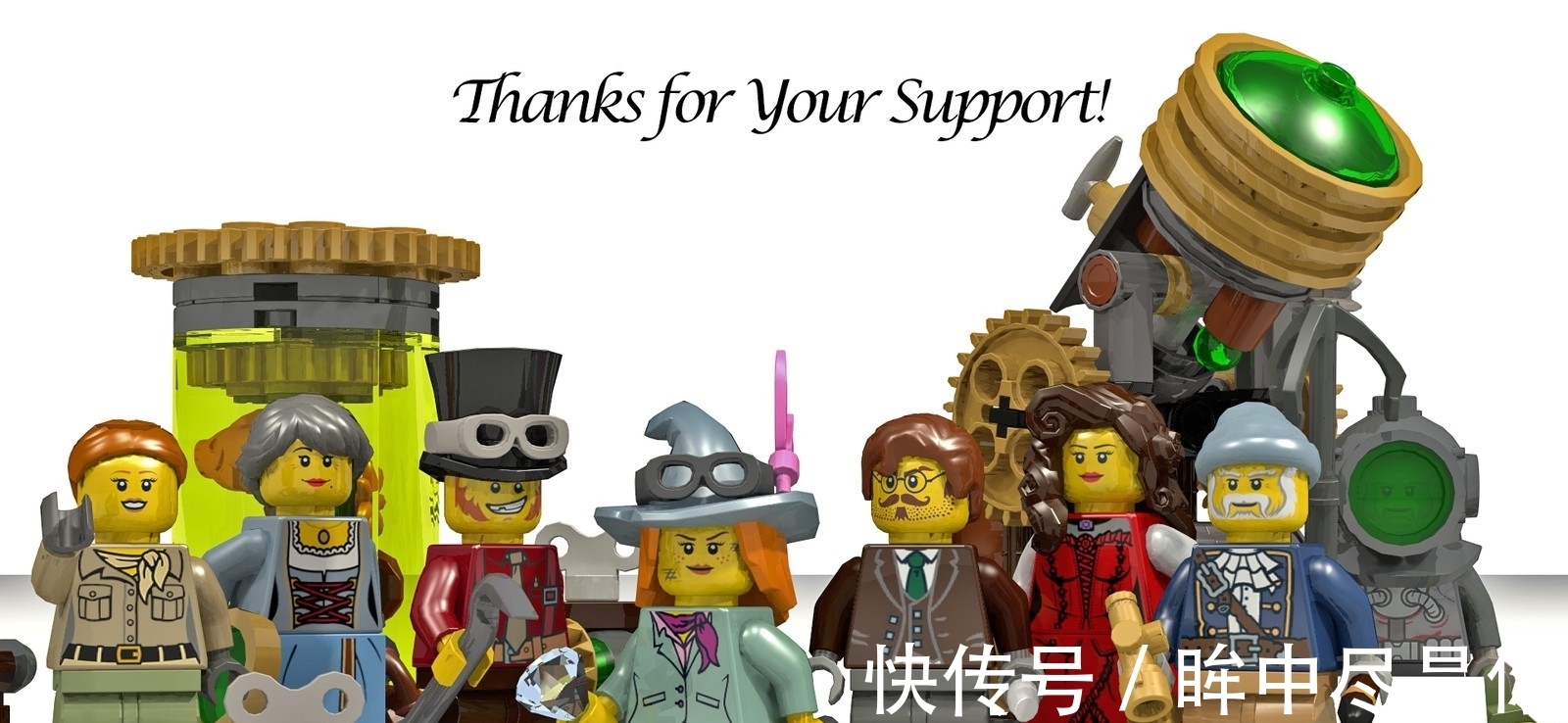 拳脚|上看天象,下探海底,在这座用乐高搭建的科考基地施展拳脚吧