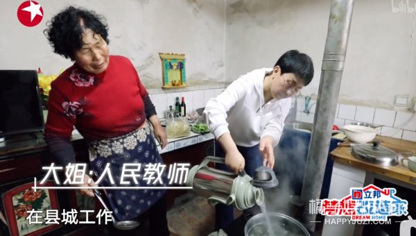 一夜之间，就被全网喊要求退钱？