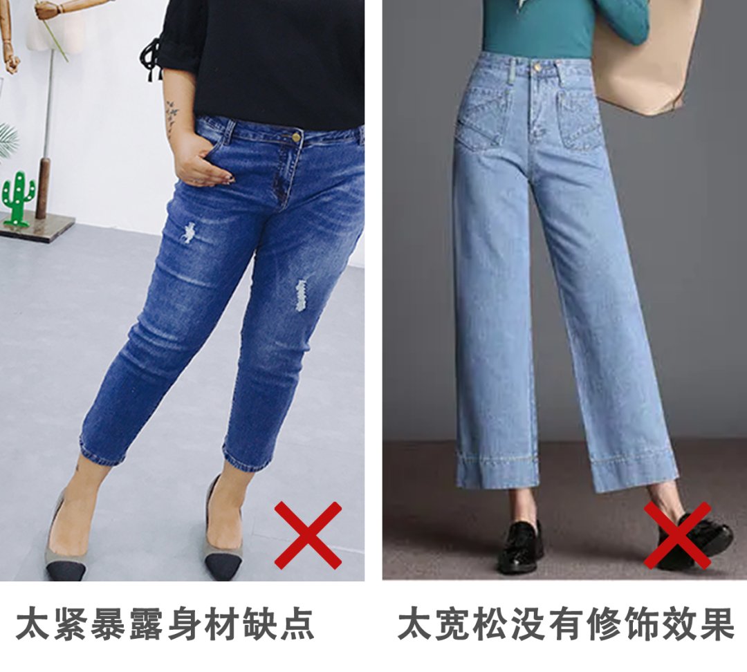 小个子|为什么你衣服越买越多，却仍然穿不好看？