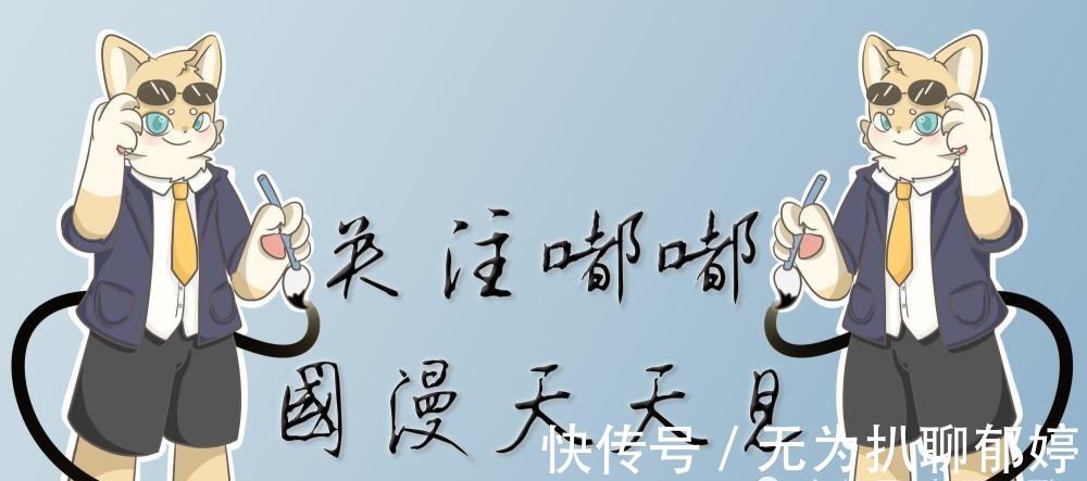 盖聂|秦时明月:罗网势力并没有大家想象那么强,反而还处于垫底地位