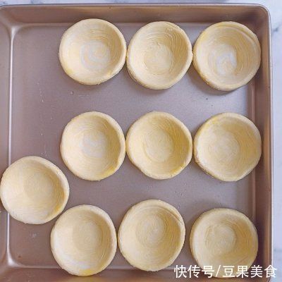 马苏里拉|#我的养生日常-远离秋燥#蛋挞皮丹麦酥