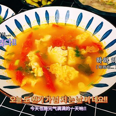 5菜1汤家常便饭晚餐 全网搜