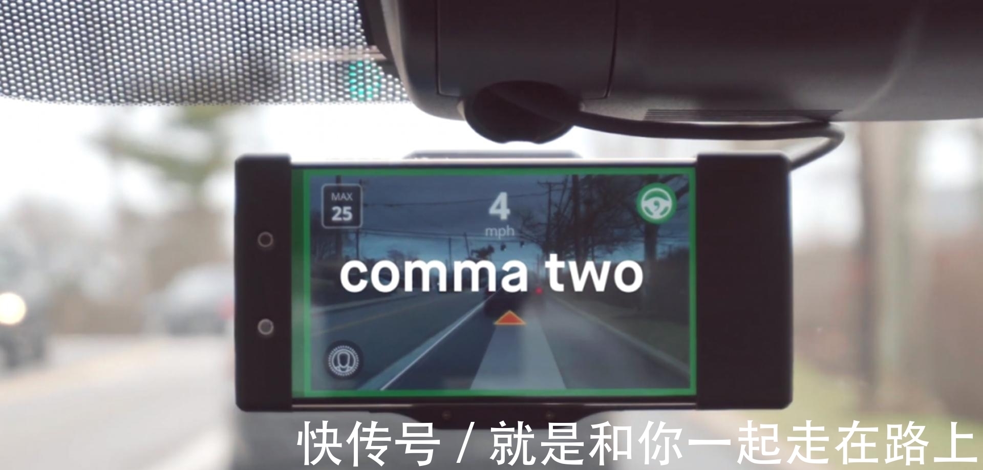 最后赢家|特斯拉将成为无人驾驶的最后赢家？错了，中国公司才是最大黑马