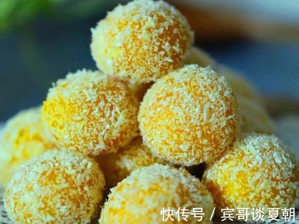 孩子爱吃的南瓜丸子，不煎不炸，可当主食也可做零食，好吃不上火