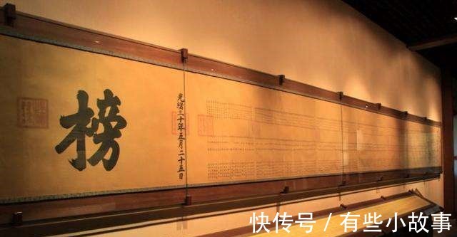 中国历史|历经北魏西魏北周隋唐的关陇集团兴亡背后,历史开始走向庶民政治!