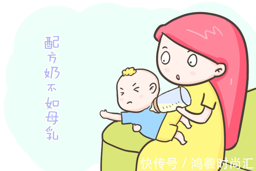 宝妈|干货!配方奶粉和母乳,谁才是真正的赢家?妈妈们要做到心中有数