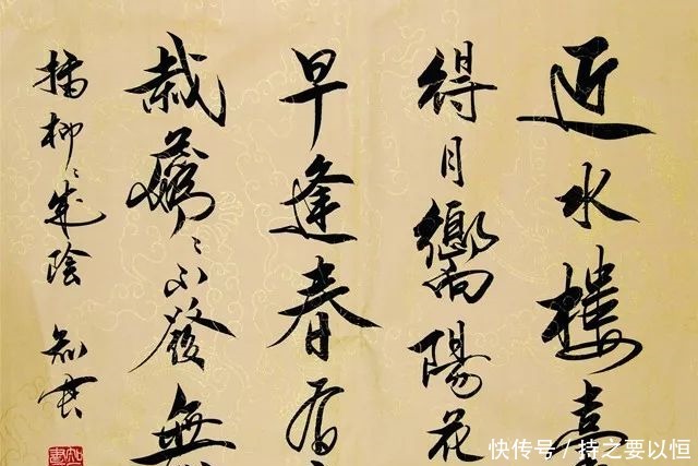 范仲淹|史上最牛的半首诗只有两句却成千古名篇,诞生一个成语无人不知!