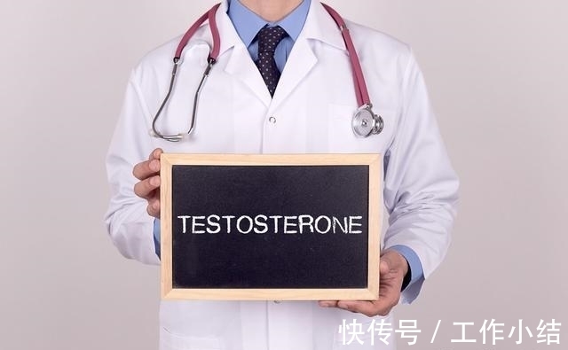 分泌|全球公认5个促睾技巧，让你更具男性魅力，你知道几个？