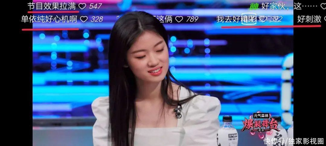 爆裂舞台|为赶时间而赶时间,十位选手明面上互投,《爆裂舞台》赛制很奇葩