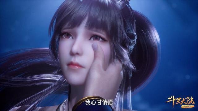 罗一|斗罗大陆:斗罗五备受控诉,这和斗罗一没区别,粉丝弃书而去