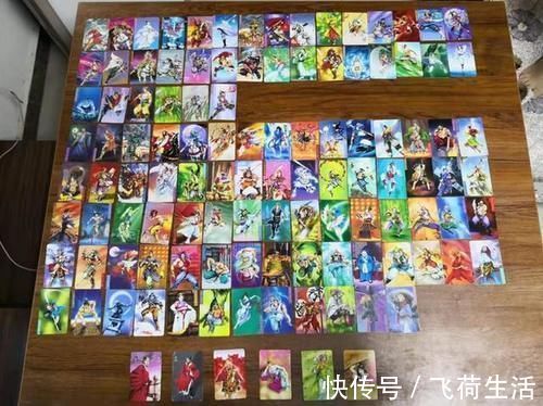 悠悠球|童年时的6款经典玩具,个个被视作“珍宝”,如今正在逐渐消失