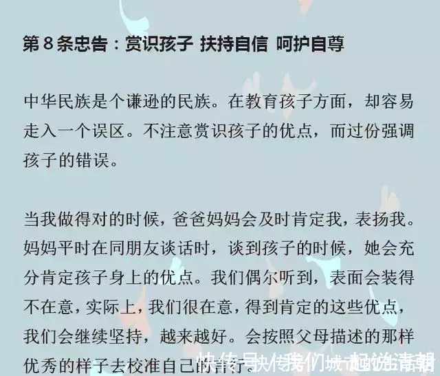 疯狂600提分笔记|高考725分清华女学霸 我的成功绝不是偶然