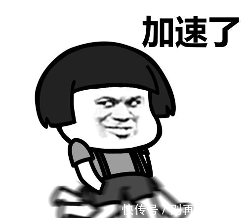 |【搞笑段子】同事老王喜得贵子，赶去道贺