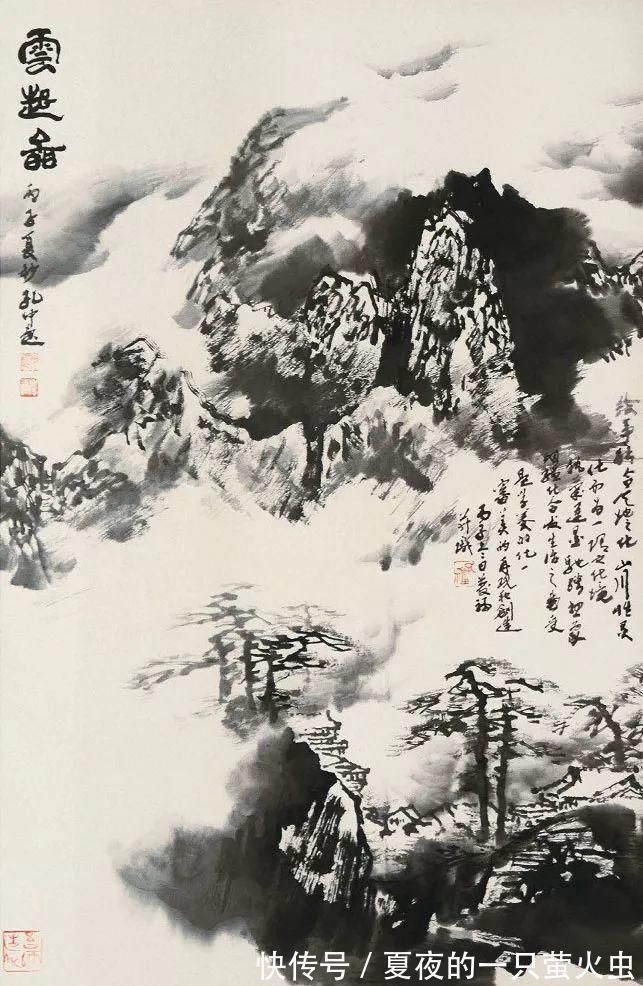 浙江潮|胸有万水千山，自然云生水起——孔仲起山水画欣赏