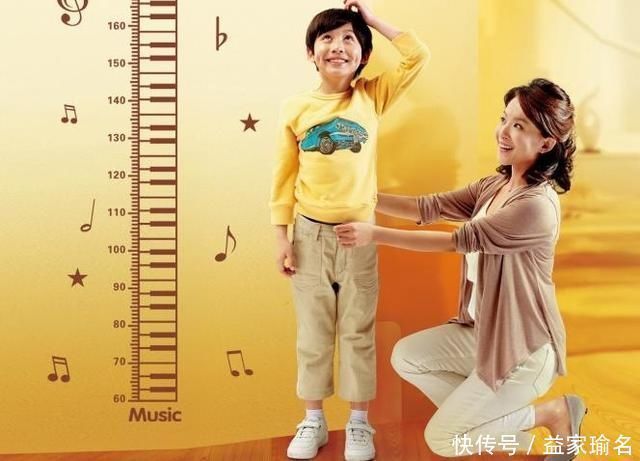 起床|早上的这个时间点，是孩子长身高的关键期，别急着叫醒孩子！