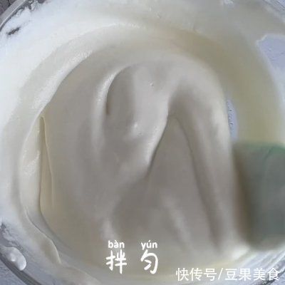 天使蛋糕|这样的#蛋趣体验#青提啵啵天使蛋糕你能吃多少？