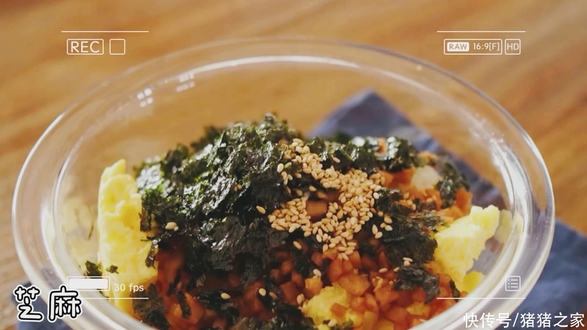 早餐|今天的早餐吃太撑了，米饭这样做，颜值高又美味，最后没管住嘴