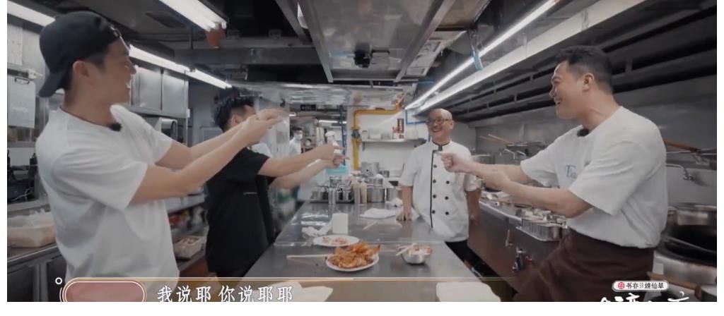 《大湾仔的夜》开业小春变陪聊，张智霖靠口才得夸，盈还是亏呢？