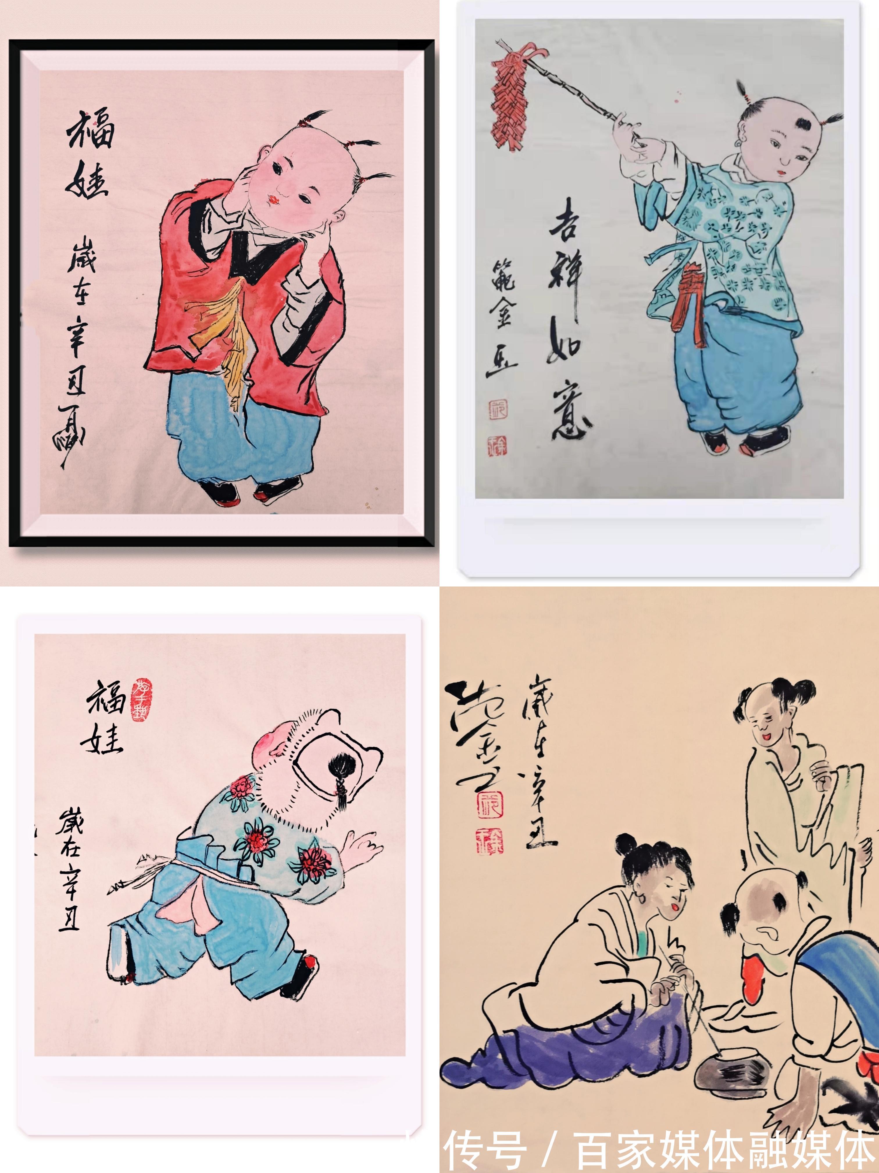 书画艺!京城才女范金玉的书画艺之道