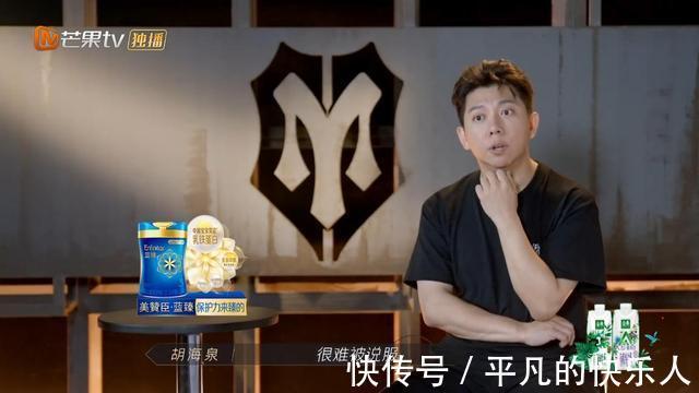 |陈小春组太搞笑，张晋组成人气王，林志炫组没人敢碰