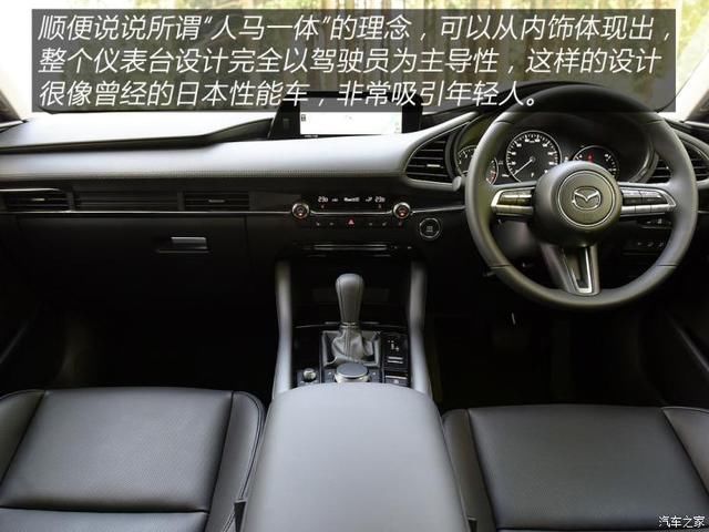 衣装|人靠衣装马靠鞍寻找真正的潮流文化