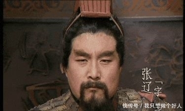 丁奉|张辽死于吴国名将丁奉之手?丁奉后来结局又怎样?