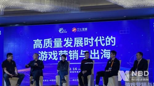 中国游戏产|中国游戏出海首破千亿 更好机会在 2021 年？
