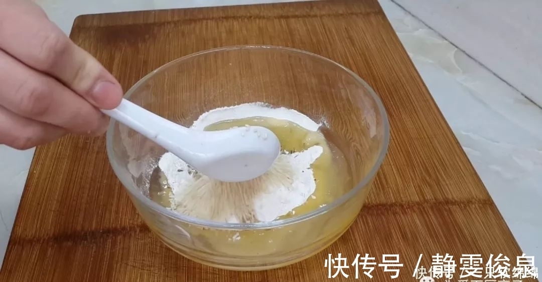面团|以后面粉就这么做，加2个鸡蛋，不烙饼不蒸馍，香甜酥脆上桌秒光