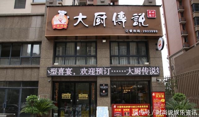  去过|怀化九大网红美食打卡地，你都去过吗