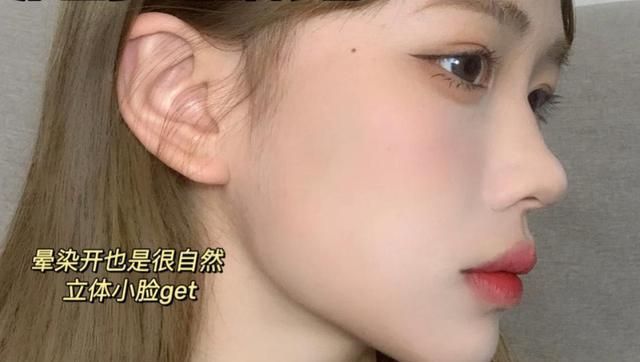 长三角区|圆脸女生如何修容?手残党学会这几步,妆容高级又显脸小!