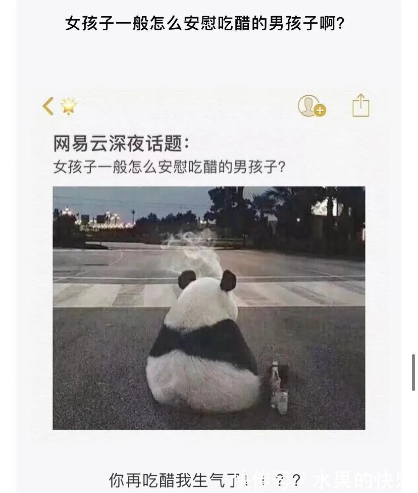 |神评段子合集:罗老师这种专门讲课的律师,真正打官司的水平怎么样?