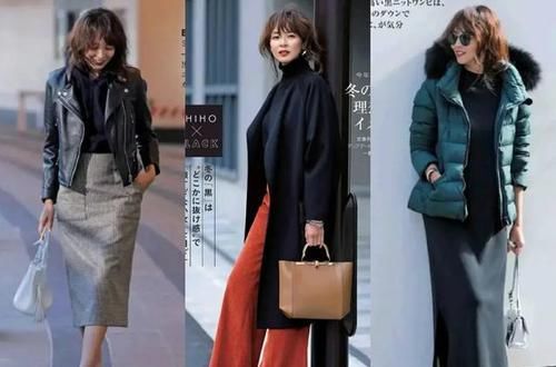  让人觉得|女人都爱日系ol风，优雅精致的秋冬穿搭，做气质时髦精吧