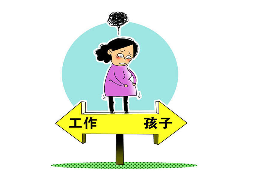 保姆|“要生两个小孩,我帮你们带!”“你们自己带小孩,我要睡觉!”