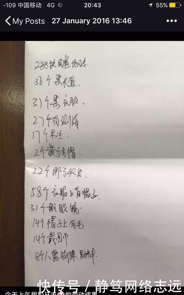 监考真的很无聊好吗监考时老师都做过哪些丧心病狂的事儿